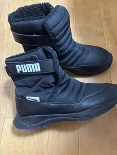 PUMA ブラックブーツ20センチ
