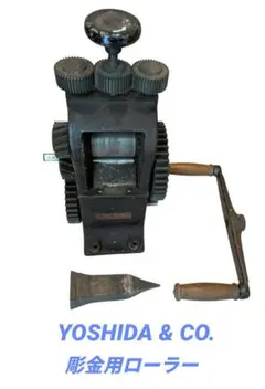 Item thumbnail for item 3e3bc193-62d7-4c78-9b60-4f1e90bdbf85