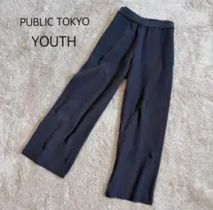 Item thumbnail for item 362403b2-2ec5-463d-a57e-2449b6def533