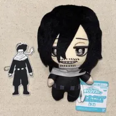 僕のヒーローアカデミア ともぬいvol.9 一番くじ 相澤消太 ヒロアカ