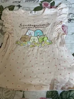 すみっコぐらし半袖シャツ120