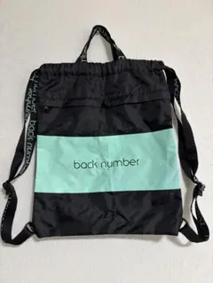 2025年最新】back number グッズの人気アイテム - メルカリ