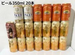 お酒まとめ売り 350ml✕22本セット - メルカリ