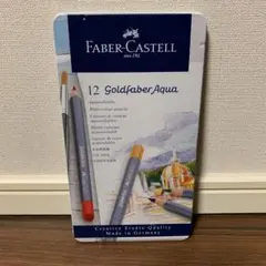 Item thumbnail for item bc2fbe5a-a92e-4947-9986-3c4a6cc1c0e9