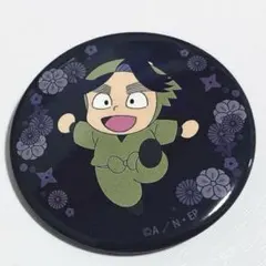 忍たま 缶バッジ 浦風藤内