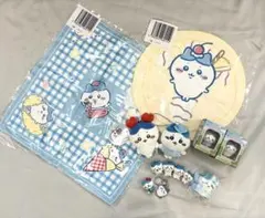 ちいかわ⭐︎ハチワレグッズ　13点まとめ売り