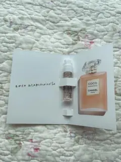 【新品未使用】ココマドモアゼル　ロー　プリヴェ〈ヘア&ボディミスト〉　1.5ml