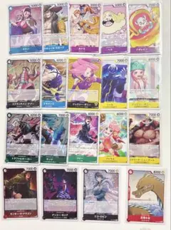 ワンピース　カード　まとめ売り A*7様 ワンピースカードまとめ売り - メルカリ