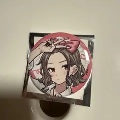 ガールズバンドクライ 智