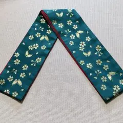 【美品】半幅帯 深緑 桜 蝶 リバーシブル 浴衣 着物