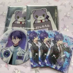 にじさんじ 剣持刀也 まとめ売り