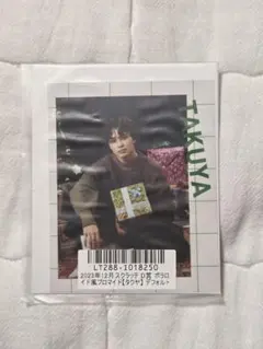 超特急 タクヤ ブロマイド