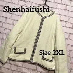 ノーカラーツイードジャケット入学式 入園式 ラメ入ツイードセレモニー大きめサイズ