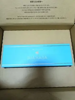 i 新品未開封RIA RASA つばめの巣 50g 天然 マレーシア産 - メルカリ