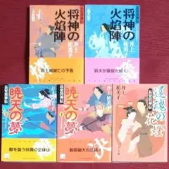 Item thumbnail for item f25b23a3-5ce7-41f5-9bb0-af124cd9068d