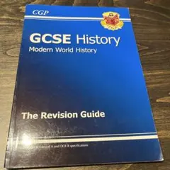 GCSE History 学習参考書 2冊セット