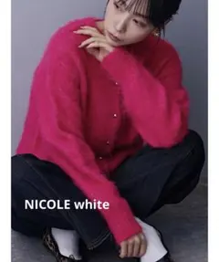 シャギーカーディガン　ニコル　ピンク