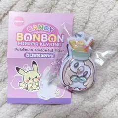 マホイップ ポケモン 韓国限定 ボンボン ミラーキーリング ランダム