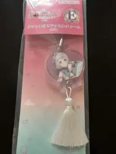 学マス 一番くじ E賞 葛城リーリヤ