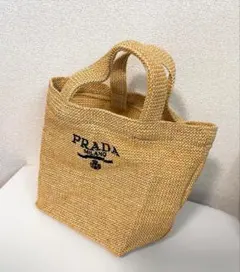 PRADA 海外 ベージュ トート かご バッグ トートバッグ 箱付き zo1
