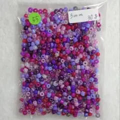 [55] ガラスシードビーズ 3mm 30ｇ