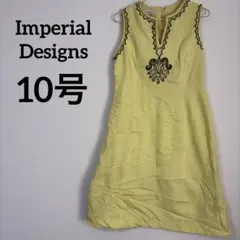 Item thumbnail for item 55e3d555-c7a7-4b5f-a17f-4d6e4341d80d