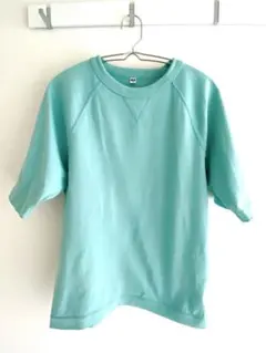 Item thumbnail for item 9e6d5d43-8248-499a-b734-bdea3ea9a1db