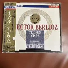 エリアフ・インバル ベルリオーズ テ・デウム CD