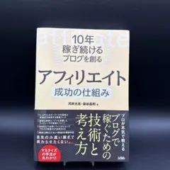 Item thumbnail for item e8bdc862-6174-4c0f-bc28-bd091ae8f5b8