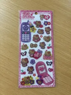 ♡ 日焼けキティ 平成ハッピーフォン サンリオ ♡