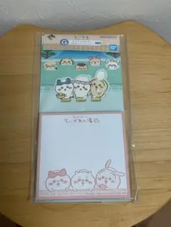 ちいかわ 一番くじ G賞 ステーショナリー メモ帳