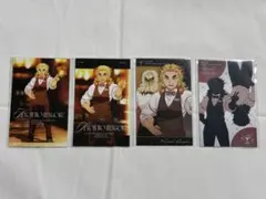 ★ 鬼滅の刃　モクテル　ロト　フォトカード　煉獄　4枚