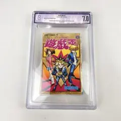 遊戯王 2巻 BGS 7.0 初版 1st 遊戯王 2巻 BGS 7.0 初版 1st - メルカリ