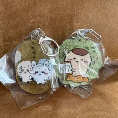 ちいかわ　ラメアクリルキーホルダー5 くりまんじゅう　ももんがとラッコ