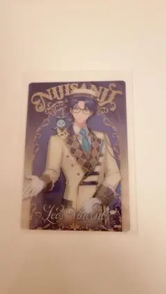 にじさんじウエハース レオス・ヴィンセント