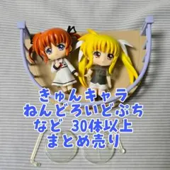 2025年最新】魔法少女リリカルなのはの人気アイテム - メルカリ