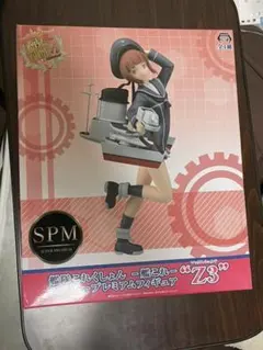 フィギュア