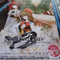 エターナルアルカディア　B2販促ポスター　レア貴重 レア！ 特典・非売品 B2ポスター DIR EN GREY・S・ラムール V系