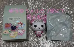 2026年最新】nct wish ぬいぐるみ サクヤの人気アイテム - メルカリ
