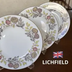 2026年最新】ウェッジウッド リッチフィールドの人気アイテム - メルカリ