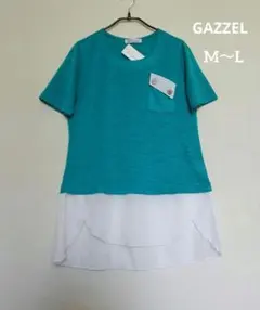 GAZZEL ターコイズ色ポケット付きチュニックのサムネイル