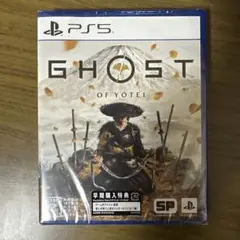 PS5新品未開封シュリンク付 Ghost of Yōtei ゴーストオブヨウテイ
