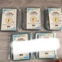 忍たま アクリルスタンドポーチ
