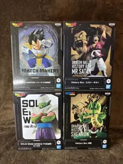 ドラゴンボール フィギュア 4種セットのサムネイル
