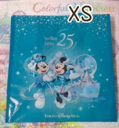 ディズニーシー25周年⭐ショッピングバッグ XSサイズ⭐スパークリングジュビリー