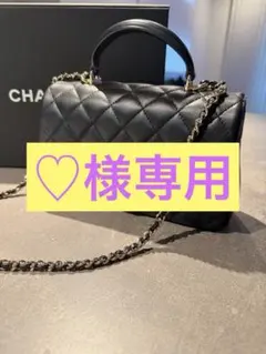 新品フールセットCHANELシャネルCF A01113 プレート系 - メルカリ