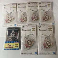 一番くじ　ヒロアカ　I賞　K賞　ホークスセット　僕のヒーローアカデミア