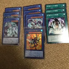遊戯王　影霊衣　ネクロス　デッキパーツ！