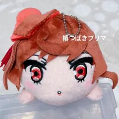 ゾンビランドサガ 寝そべりぬいぐるみ ゆうぎり ノーマル 特攻 2種