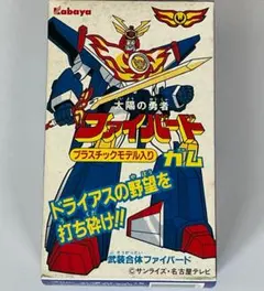 カバヤ食品 食玩 太陽の牙 ダグラムガム 未開封品 No.5 クラブガンナー